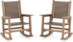 HDPE Outdoor Rocking Chair Set of 2, Wicker Patio Rocking Chair for Adult, All Weather Rocking Chair Outdoor for Porch, Garden, Lawn, and Balcony (Brown)