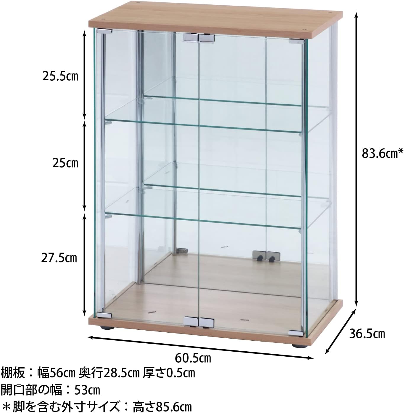 不二貿易(Fujiboeki) Fuji Boeki 72801 Collection Case, Figure Case, 3 Tiers, Width 23.8 x Depth 14.4 x Height 33.5 inches (60.5 x 36.5 x 85 cm), Natural, Wide, Rear Mirror, Assembly Required