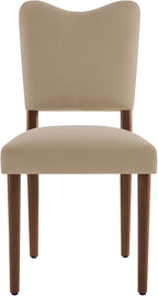 KISLOT Upholstered Dining Chairs Set of 4, Modern Velvet Kitchen Chairs with Solid Wood Legs, High Back Wooden Dining Room Chairs with Dark Walnut Color Legs for Farmhouse Kitchen Dining Room, Brown