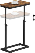 TUTOTAK End Table, Side Table, Tall Couch Table, Sofa Table, Living Room, Bed Room, Brown TB01BB083