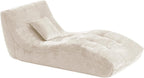 Chaise Lounge Chair with Curved Back, Modern Upholstered Recliner Sofa, Tufted Accent Lounger Comfortable Lazy Chair for Bedroom, Apartment (Beige)