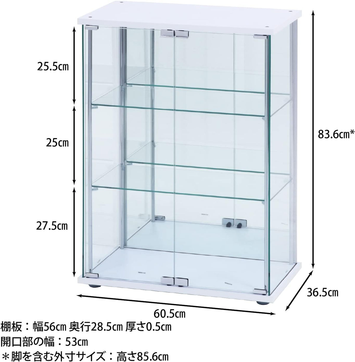 不二貿易(Fujiboeki) Fuji Boeki 72802 Collection Case, Figure Case, 3 Tiers, Width 23.8 x Depth 14.4 x Height 33.5 inches (60.5 x 36.5 x 85 cm), White, Wide Type, Rear Mirror