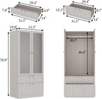 MOUMON Modern Wardrobe with Drawers, Bedroom Armoires with Frosted Glass Doors and Hanging Rod, Armoire Wardrobe Closet with Gold Knobs, Wood Grain 31.5" W x 19.9" D x 70.9" H