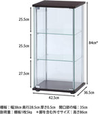 Fuji Boeki 96049 Collection Case, Figure Case, 3 Tiers, Width 16.7 x Depth 14.4 x Height 33.9 inches (42.5 x 36.5 x 86 cm), Brown, Tempered Glass, Full Glass,