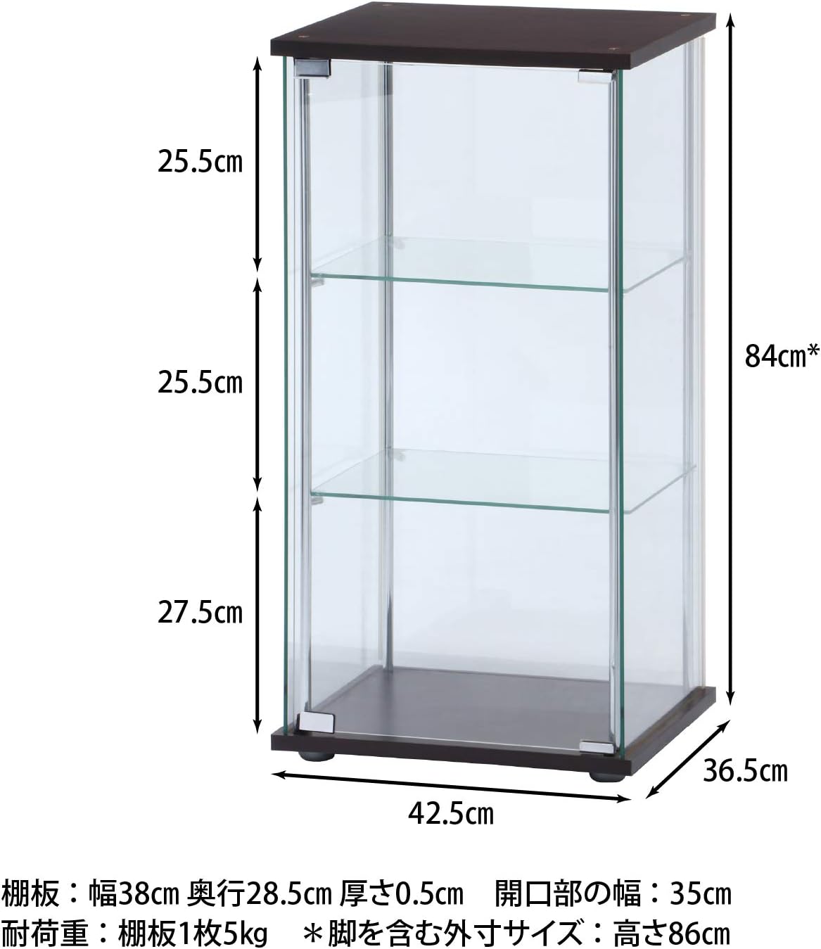 Fuji Boeki 96049 Collection Case, Figure Case, 3 Tiers, Width 16.7 x Depth 14.4 x Height 33.9 inches (42.5 x 36.5 x 86 cm), Brown, Tempered Glass, Full Glass,
