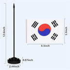 South Korea Korean Deluxe Desk Flag Set Small Mini Miniature South Korea Korean Table Desktop Flags With Solid Pole, Black Base and Spear Top(2 Pack)