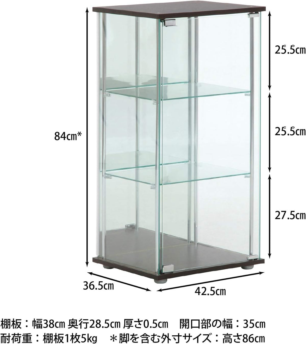Fuji Boeki 96048 Collection Case, Figure Case, 3 Tiers, Width 16.7 x Depth 14.4 x Height 33.9 inches (42.5 x 36.5 x 86 cm), Brown, Tempered Glass, Rear Mirror,