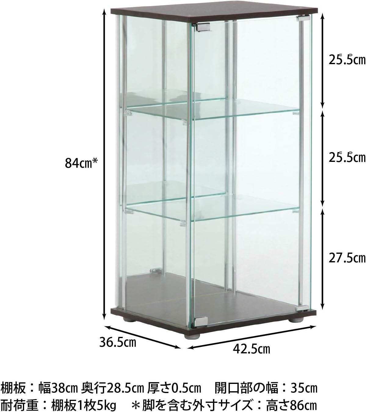 Fuji Boeki 96048 Collection Case, Figure Case, 3 Tiers, Width 16.7 x Depth 14.4 x Height 33.9 inches (42.5 x 36.5 x 86 cm), Brown, Tempered Glass, Rear Mirror,