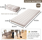 EMOOR Japanese Futon Mattress & Wood Slatted Bed Set Machi-OSMOS Twin (Earth-Natural), Solid Pine 3-Heights Adjustable Easy-Assemble Japanese Sleeping Bed Tatami Mat