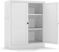 White Steel Pantry Cabinet with 2 Adjustable Shelves, Metal Storage Cabinets for Kitchen, Living Room, Bathroom, Heavy Duty Freestanding Utility Cabinet, Assembly Require