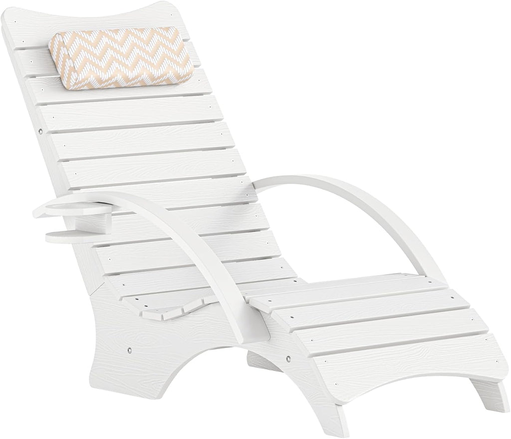 Pool Lounge Chairs Set of 2, Shallow Water 8-10 Inches Deep, HDPS Fade Resistant Pool Tanning Chair with Armrest, Cup Holder, Headrest, 330lbs Capacity, Outdoor Deck Sun Shelf Lounger, White