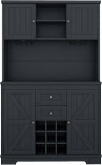 Merax 73.8" Kitchen Pantry Storage Cabinet, Freestanding Larder Cupboard, Kitchen Hutch Cabinet with Drawers Shelves and Cabinets, Buffet Cabinet Wine & Glass Racks for Dining Room, Living Room, Blue