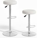 GIANTEX Bar Stools Set of 2, Adjustable Height PU Leather Bar Chair with Swivel Padded Seat, Footrest & Anti-Slip Base, Modern Backless Barstools for Kitchen, Pub Dining Room, Breakfast, Warm White