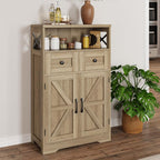 FiveWillowise Natural Storage Cabinet with Doors and Shelves, Standing Kitchen Pantry Cabinet, Floor Storage Hutch Cupboard, Coffee Bar Station for Dining, Living Room, Home Office