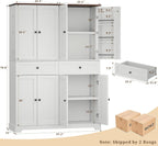HUAHUU 71" Kitchen Pantry Cabinet with 6 Door Shelves, Tall Pantry Storage Cabinet with 8 Doors & 4 Adjustable Shelves, Modern Kitchen Pantry with 2 Large Drawers for Dining Room, Living Room, White