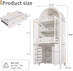 71" Fluted Tall Arched Kitchen Pantry Cabinet with Glass Doors, Farmhouse Storage Cabinet with Adjustable Shelves & Hidden Drawer, Freestanding Cupboard Console for Living Room, Dining Room (White)