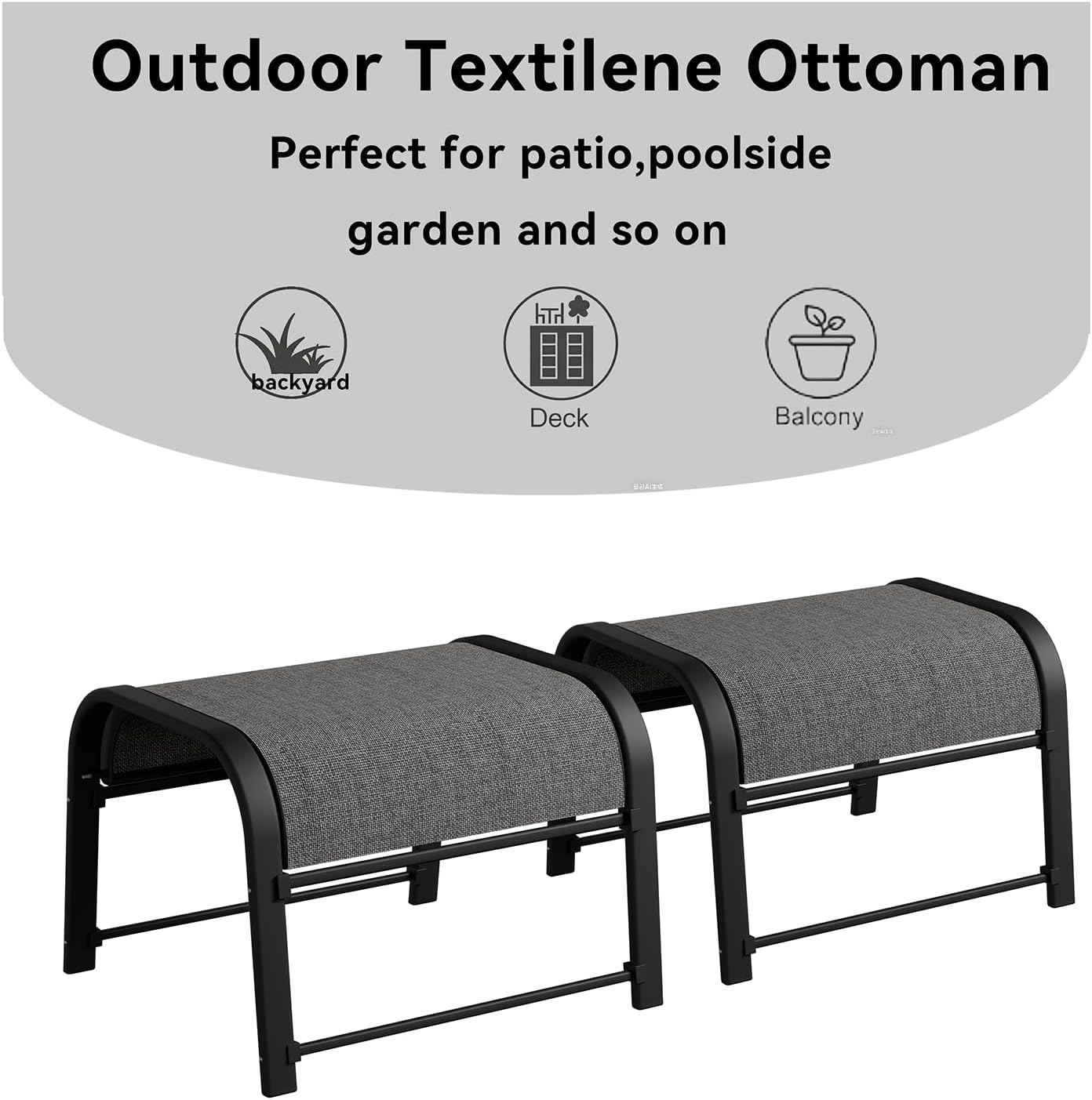 Outdoor Patio Ottoman Set of 2 with Metal Frame, Textilene Fabric Small Seating, All Weather Foot Stool Stackable Resistant for Outdoor Foot Rest for Furniture Patio Garden Pool(2, Black)