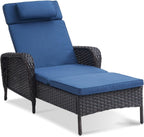 Belord Wicker Outdoor Chaise Lounge Patio Recliner - 75 Inch Adjustable Chaise Lounge with Soft Pillow Removable Cushions, All Weather Rattan Pool Lounge Chair for Poolside Deck Brown/Blue