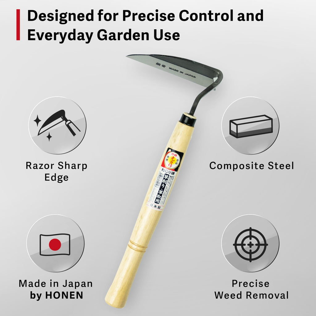 HOUNEN Japanese Weeding Sickle, 4.7-Inch Thick Composite Steel Blade
