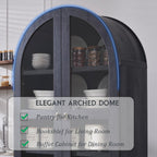 IFGET 71" Tall Arched Kitchen Pantry, Kitchens Storage Cabinets, Grey | Modern Farmhouse Wood Pantry w/2 Large Drawers and Adjustable Shelves, Versatile Cupboard for Kitchen, Dining Room, Bathroom