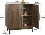 Kiasthome Walnut 2-Door Sideboard Buffet Cabinet with Storage | Adjustable Shelves Buffet Cabinet | Versatile for Entryway, Living Room