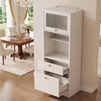 71" Freestanding Kitchen Pantry Cabinet Tall Food Pantries w/Doors&Cabinets for Dining Room, Modern Kitchenware Server Utility Organizer w/Adjustable Shelves,Microwave Stand & Open Countertop for Home
