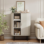 ONBRILL Sideboard Buffet Cabinet with Storage, 44" High Storage Cabinet with Sliding Door & Adjustable Feet, Modern Accent Coffee Bar Cabinet Console Table for Kitchen, Entryway, Natural White