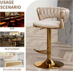 Gold Bar Stools Set of 3, Counter Stools for Kitchen Island (Beige) | Adjustable Height Barstools with Woven Backs, Luxury Velvet Upholstery, Swivel Bar Chairs for Home Bar, Cafe