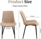 Dining Chairs Set of 4, Modern Upholstered Faux Leather Dining Room Chairs with Diamond Quilted Cushion, Sturdy Metal Legs, Easy Assembly (4 Chairs, Beige)