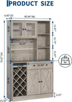 MDF Tall Wine Cabinet with Acrylic Double Doors, 45 Inch Bar Cabinet for Liquor Glasses Storage, Free Standing Home Bar with Display Shelf for Living Room Dining Room Kitchen