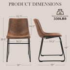 GOTMINSI Dining Chairs Set of 4, 18 Inch Modern Dinner Chairs, Armless Dining Room Chairs with Sturdy Metal Legs and Upholstered Backrest for Kitchen(Dark Brown)