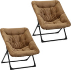 Comfy Saucer Chair for Adults, Set of 2, Soft Faux Fur Bedroom Chair, Accent Dorm Chairs, Flexible Living Room Reading Chairs, Oversized Folding Lounge Seat for Teens, X-Large, Brown