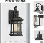 Emliviar Outdoor Wall Lantern Lights, 1-Light Exterior Wall Sconce Lamp, Black Finish with Clear Seeded Glass, 2084B BK