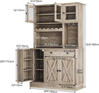 YITAHOME 71''H Kitchen Pantry Cabinet, Grey | Tall Cabinet with Drawer, Doors & Goblet Holder, Wine Rack, Power Outlet, For Kitchen & Living Room