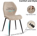 Modern Minimalist Dining Chairs Set of 4, Boucle Fabric, Brown | Thick High-Density Resilient Foam Cushion, Sturdy Metal Frame; Non-Slip Foot Caps Protect Floors, Perfect For Dining Room