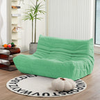 N&V Fireside Loveseat, Mid Century Armless Twin Size Floor Sofa, Soft Premium Corduroy Floor Lounge Chair, Foam Sofa Accent Chair for Living Room Bedroom and Office (Mint)