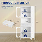 Kitchen Pantry Storage Cabinet (White, 75" H)
