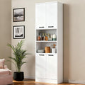 POWERSTONE Wood Kitchen Pantry Cabinet, 75" Tall Bathroom Storage Cupboard with 4 Doors & Shelves, Slim Freestanding Utility Hutch for Dining Room, Living Room, Bathroom White