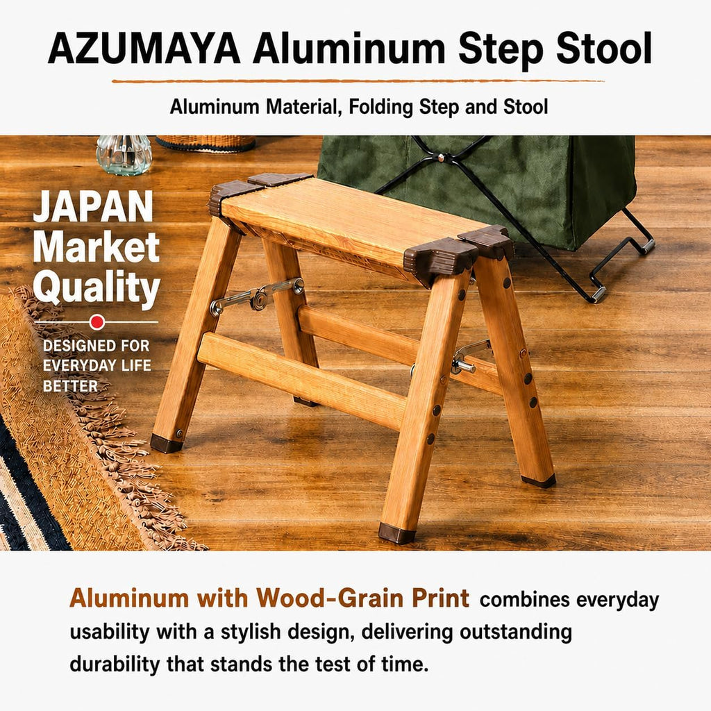 AZUMAYA PC-401 Folding Step 11.5" Inches Height Aluminum Frame Material, W13.0 x D11.0 x H11.5, Wooden Pattern Printed Surface Finish