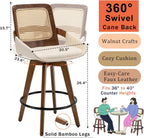 Mid Century Modern Counter Stools, Rattan Swivel Counter Stools with Back | Natural Bentwood Frame, Rattan Back, Walnut Finish, Faux Leather Upholstered Seat, Counter Chairs for Island, Kitchen, Cafe
