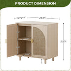 Rattan Sideboard Buffet Cabinet, Wood Storage Credenza Cabinet with Doors and Shelves, Boho Sideboard Cabinet with Curved Door for Living Room, Kitchen, Entryway, Beige