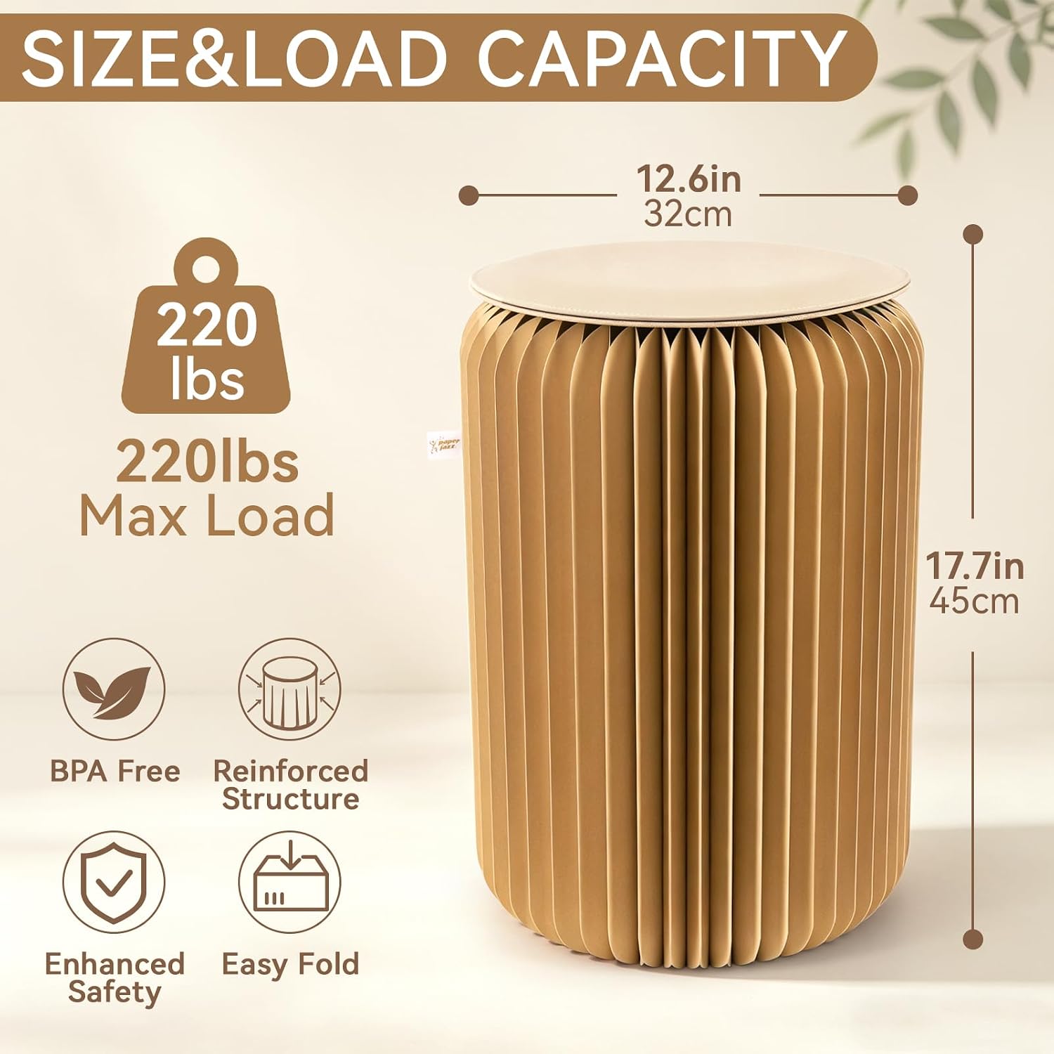 PAPER JAZZ 17in Foldable Stool Portable Stool for Adult House Decor Brown | Thick Paper Honeycomb Portable Stool,Folding Foot Stool Durable for Adults, Space Saving Lightweight for Bedroom Office