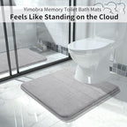 Yimobra Memory Foam Toilet Bath Mat U-Shaped, Soft and Comfortable, Super Water Absorption, Non-Slip, Thick, Machine Wash and Easier to Dry for Bathroom Commode Contour Rug, 24 X 24 Inches, Gray