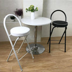 QQXX Folding Bar Stool with Footrest,Leather Padded Folding Kitchen Stool,Portable Counter Height Foldable Stool Tall Bar Stools for Outdoor Kitchen Shop Cafe(2 Pc, White Seat Height 25.5")