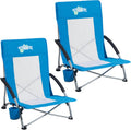 Old Bahama Bay Folding Beach Chair 2 Pack, Beach Chairs for Adults Low Beach Camping Chair with Cup Holder Mesh Back for Outdoor Fishing Sand Lawn, Supports up to 350lbs