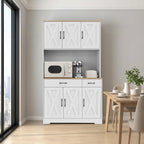 42" Tall Kitchen Pantry Storage Cabinet with Microwave Stand, with Charging Station, Farmhouse Food Pantry with Drawers for Living Room,Dining Room (White)
