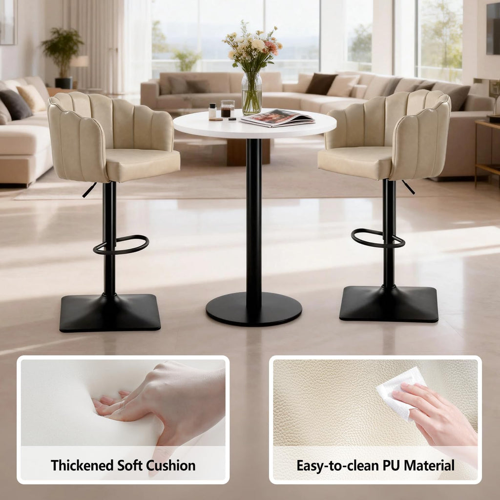 Swivel Bar Stools Set of 2: 24.8" to 32.7" Height Adjustable PU Upholstered Barstools for Counter Kitchen Island Tall Metal Bar Stool Black & Beige