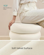 SONGMICS Vanity Stool, Round Ottoman with Storage, Upholstered Foot Stool, Removable Lid, for Living Room, Bedroom, Easy Assembly, 16.9 x 16.9 x 18.5 Inches, Velvet Fabric, Cream White ULOM018LH01