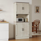 MHOM 71" Tall Pantry Cabinet with Charging Station, Farmhouse Kitchen Hutch with Adjustable Shelves, Modern Kitchen Pantry Storage Cabinet for Dinning Room & Living Room, Antique Oak