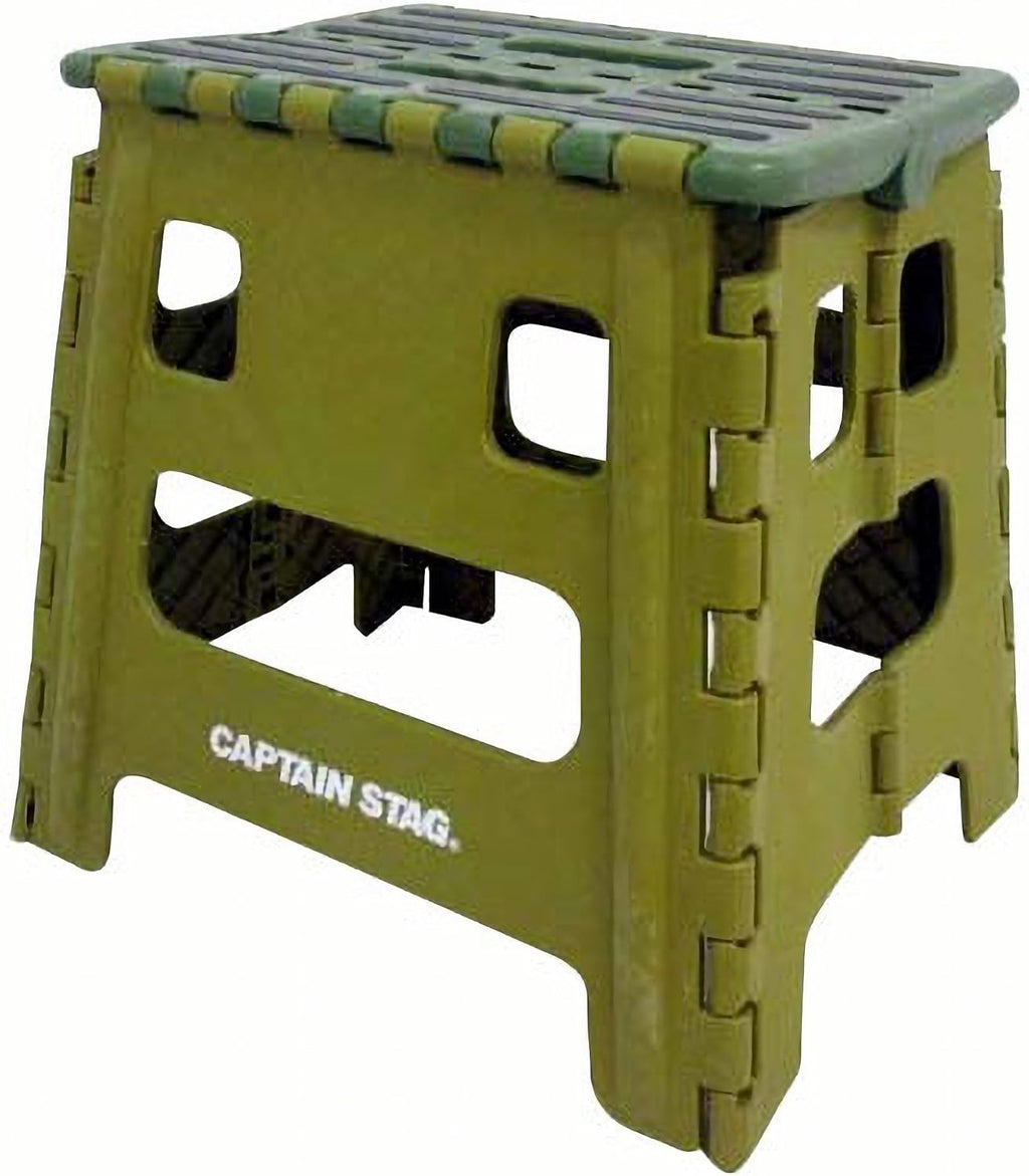 Captain Stag Step Folding Step Folding Step Red/Blue/Green/Olive/Khaki, Small, Medium, Large